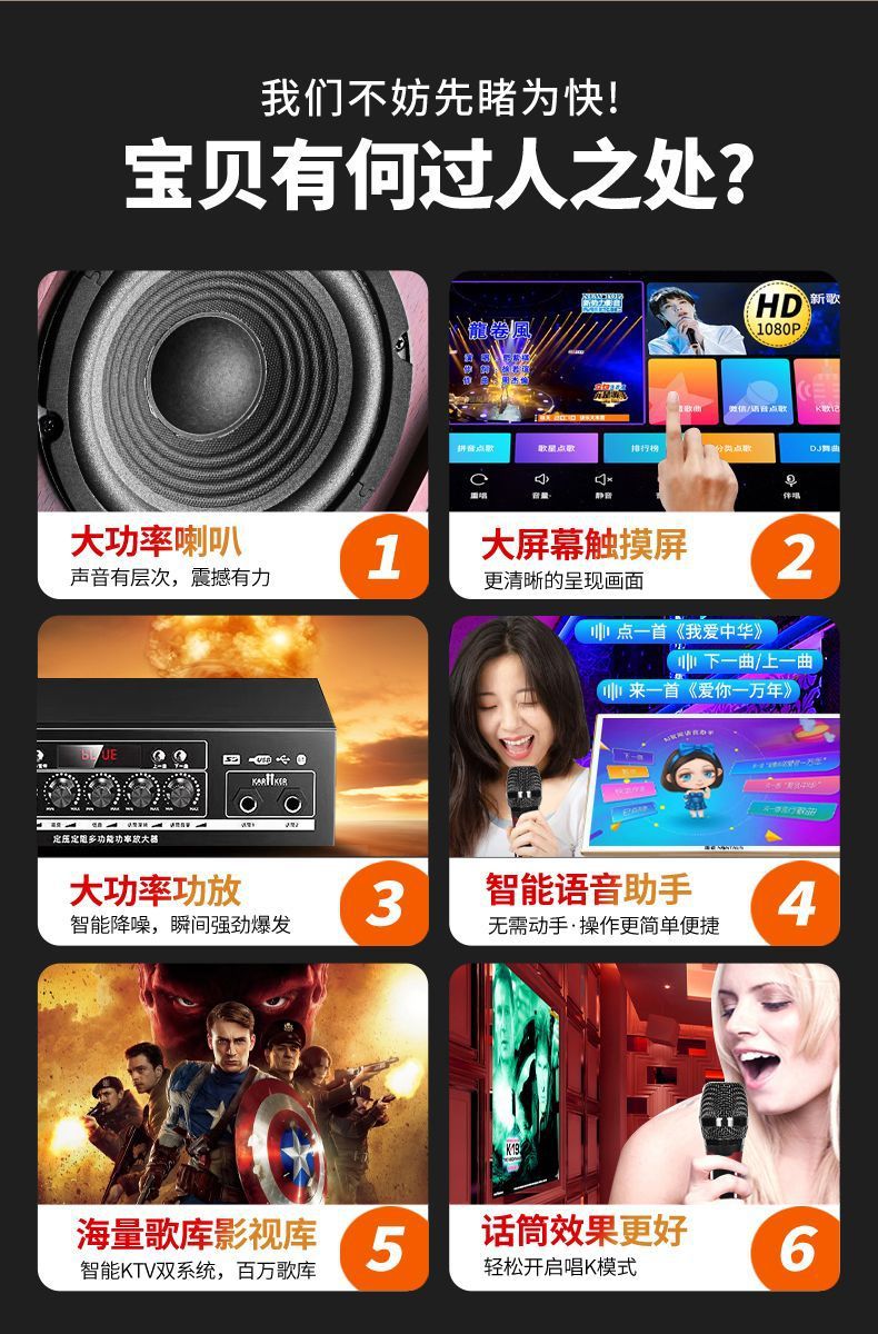 2f58535f-8414-4468-a32a-2630e9bbd3f6.jpe