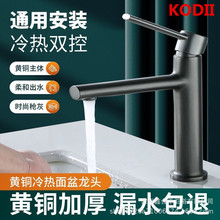 ɫȫ~ϴˮ^lgԡҙ̨ϴĘ^S