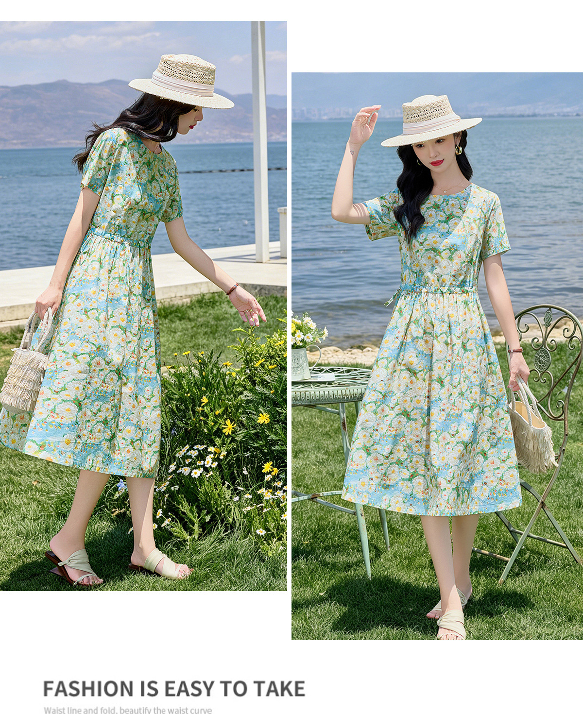 Đầm maxi nữ thắt eo họa tiết hoa nhí màu xanh lá dáng suông dài — Xanh lá cây nhạtcolor chi tiết 15