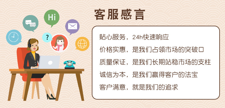 广告纸巾定制 (14).jpg