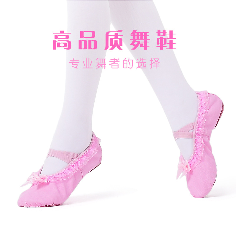 En stock zapatos de baile para niños de encaje Ballet adultos yoga práctica zapatos gato garra zapatos de las mujeres zapatos de baile de fondo suave