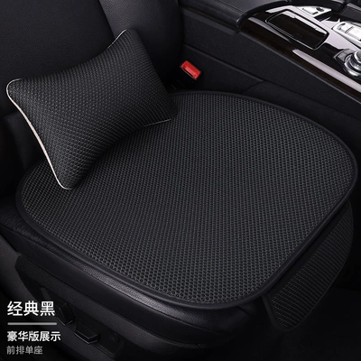 Summer Ice Silk Special Car Seat cushion, seat cover - classic-black-1-single-piece-1-waist-pillow