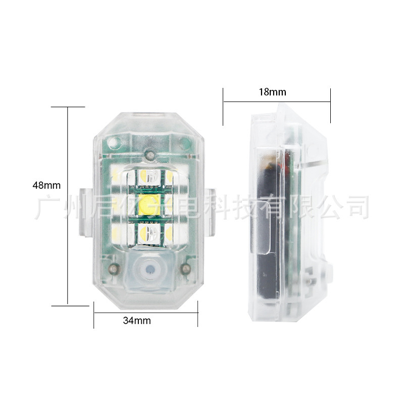 Motocicleta eléctrica LED flash luz de avión luz trasera de bicicletas auto decoración luz de advertencia luz piloto