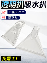 ���m���^���^��ˮ���^͸���ǵ�̺ɳ�l��ϴ܇픴��������C