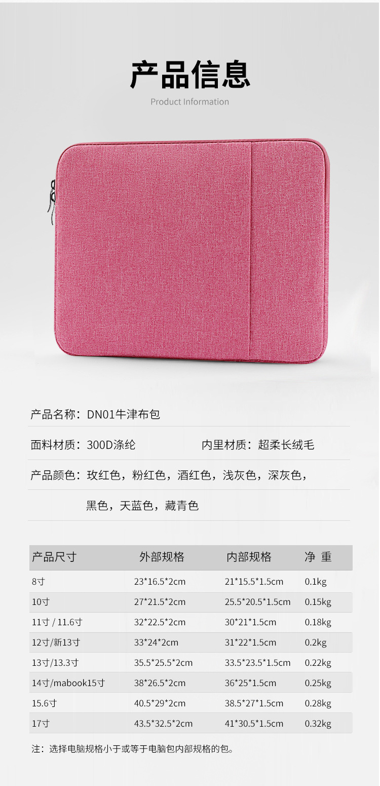 1_05