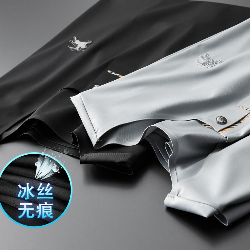 High-grade seamless Ice Silk T-shirt men's summer ice men's short sleeve T-shirt thin sports half sleeve top men's 85