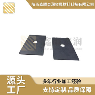 Xinshuntairun Manufacturer Produces Chlorine-Analyzing Titanium Anode Plate, Disinfection Titanium Electrode Sewage Treatment, Titanium Electrode Plate