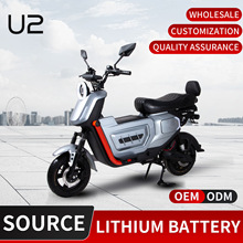 跨境出口电动电瓶车超长续航电摩成人代步两轮e-bike源头厂家直销