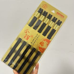 Household Japanese Plum Blossom Alloy Chopsticks High Temperature Resistant Exquisite Chinese Anti-mildew Non-slip Commercial High-end Chopsticks 10 Pairs