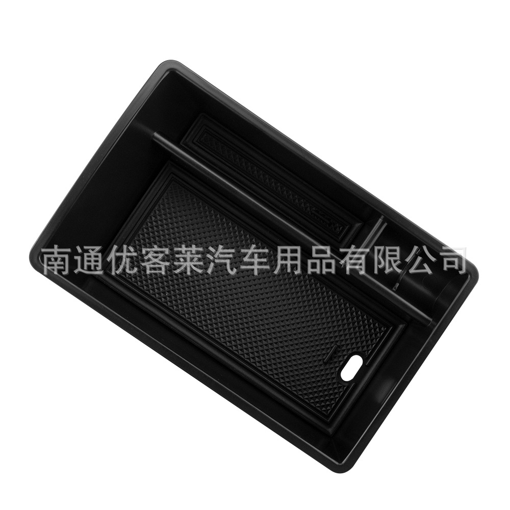 Suitable for Audi 19 Q3 central armrest box storage box compartment interior storage box storage box modification