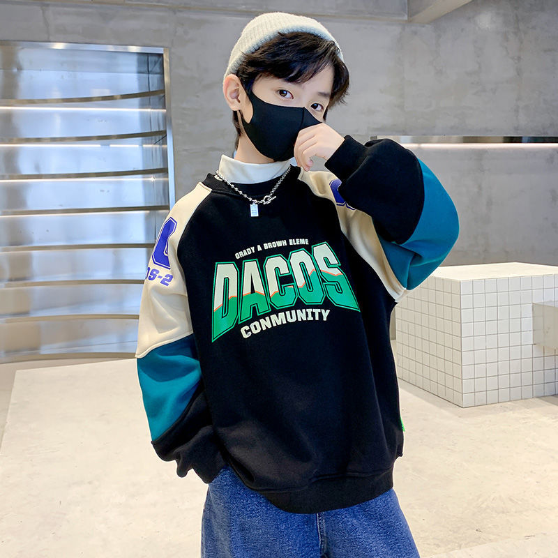 DACOS Alphabet Sweat-Black