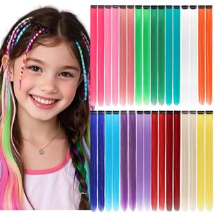 Spot One-Card Colorful Wig Piece for Women One-Piece Long Straight Hair Highlighted Gradient Color Clip Hair Extension Colorful Hair Piece Wholesale