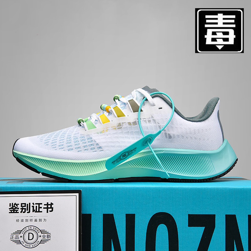 Pegasus 38Zoom Moon Landing Running Shoes Men's Shoes 39 Summer Breathable 37 Shock Absorption 40 Lightweight Sports Running Shoes Niek Official