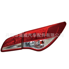 �m����ɣ09��܎�ݺ�β�� Nissan 09 SYLPHY TAIL LAMP