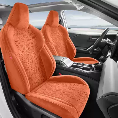 26 Models of Corolla Ruifang Special Seat Covers, Fully Enclosed, Perforated, Breathable, Rams Seat Cushions, Four-Season Car Seat Cushions (Modelə uyğun (Original) oturacaq örtükləri) - red-tea-orange-standard-edition-half-pack-in-the-back