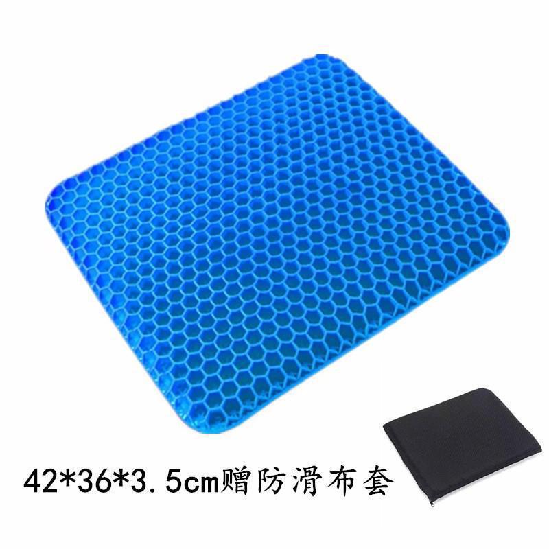 轮椅防褥疮坐垫防屁股痛蜂窝凝胶坐垫卧床老人专用屁垫痔疮垫压疮|undefined