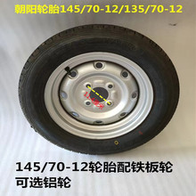 늄�܇��݆܇�ϲ�܇���С��܇1457012���݆̥��ռӺ��Ȧ