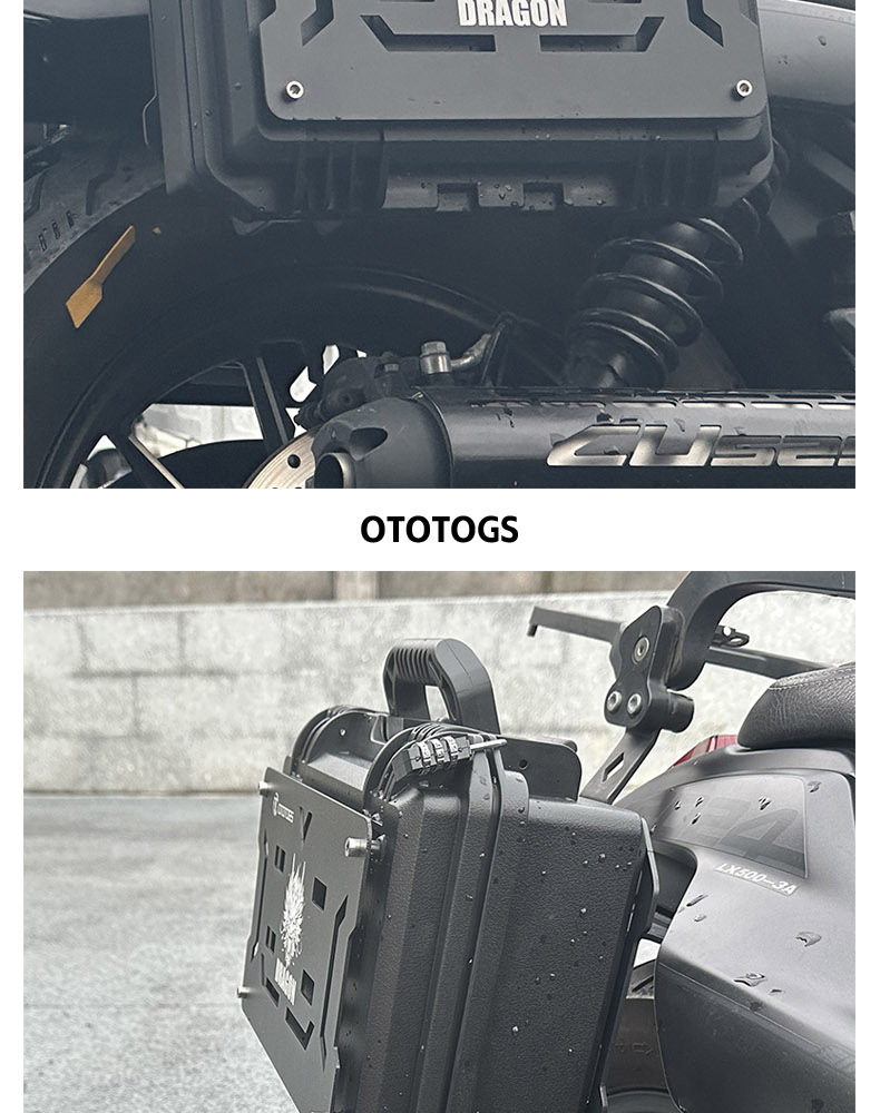 Suitable for Wuji Cu525 Motorcycle Modified Rear Rack Side Box Rack Tactical Hanging Plate Expansion Rack Rear Tail Rack Accessories