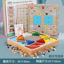 ��̖��ͯ�๦���w�������������嶷�F��W�����������Α�ľ�|���