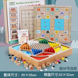 ��̖��ͯ�๦���w�������������嶷�F��W�����������Α�ľ�|���