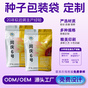 �N�Ӱ��b�����ƻ��ʴ��ӠI�B���ͺϰ��b�������|��Һ�B�������