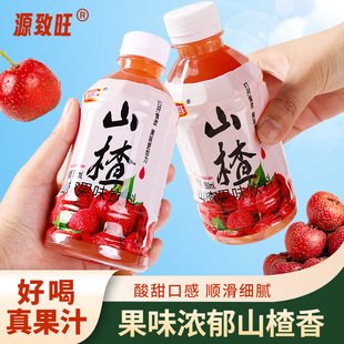 ��ζ������������ɽ�ζ��� �����֭��÷��¶���ս�����