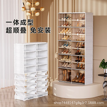 轻奢塑料鞋柜收纳箱大容量防尘多层储物柜衣物免安装折叠收纳柜