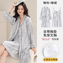 Դ�^���S��녶���˯�ێ��؉|����ȹ�ɼ����ļ�Ů˯��ԡ�ۼҾӷ�