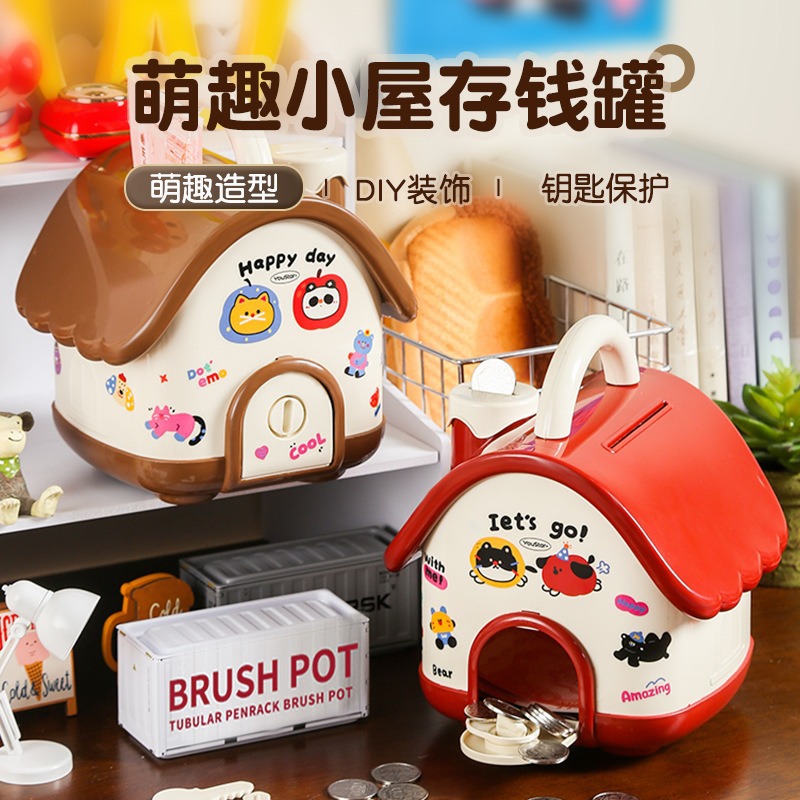 商品图