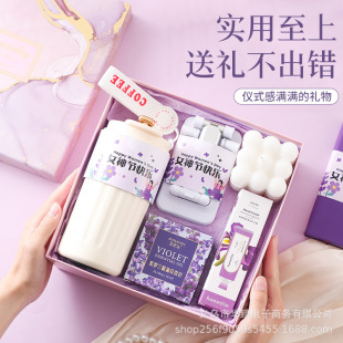 2025�¿�38���ˋDŮ��Ů�񹝶Y��3.8����Ů����˾��Ů�T�����ֶY