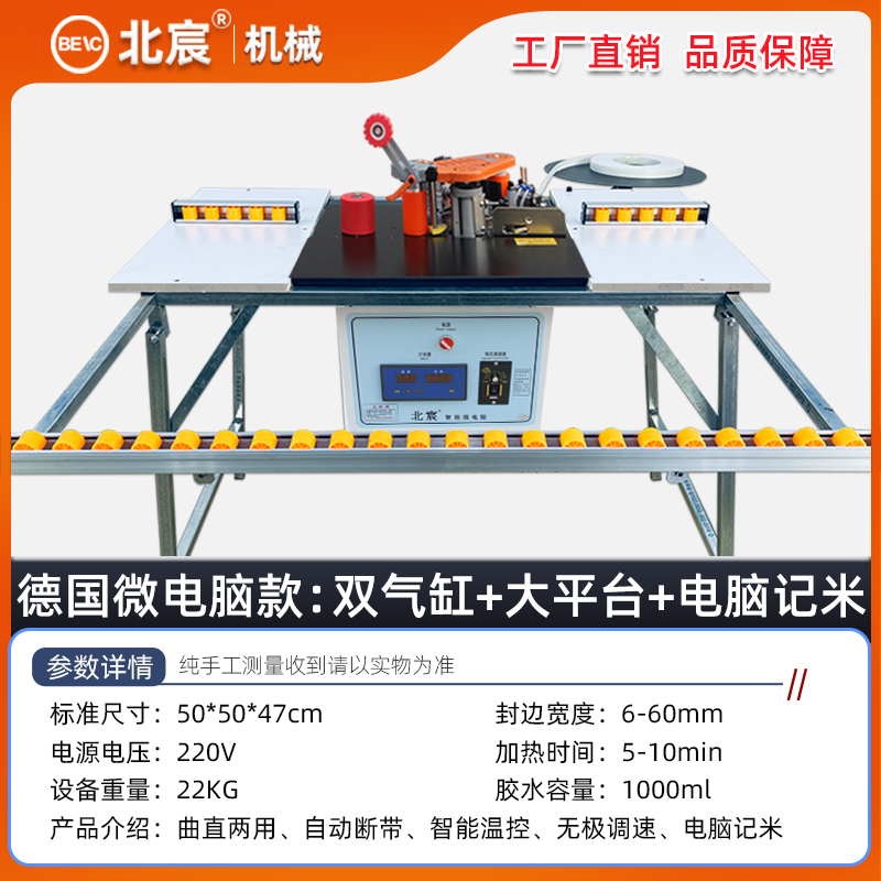♣♨♨♨♨♣ [독일 모델] 듀얼 실린더 마이크로컴퓨터: 스마트 메모리 + 초대형 플랫폼♣♨♨♨♨♣