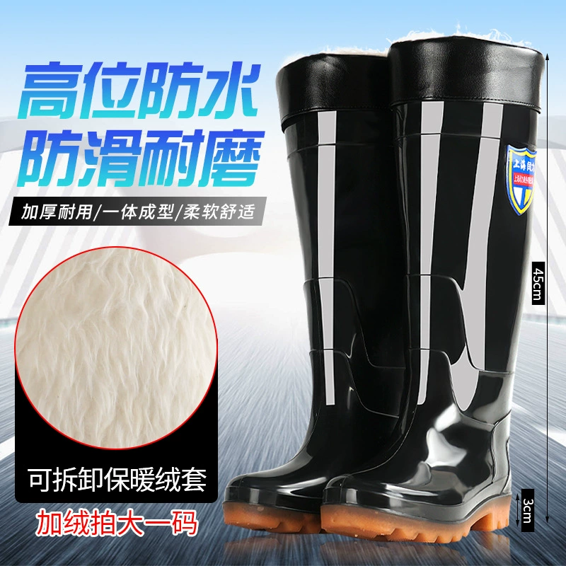 Сверхвысокие резиновые сапоги, длинная Водная обувь, мужские водные сапоги для рыбалки, женские рисовые сапоги, утолщенные износостойкие Нескользящие рыболовные сапоги, резиновая обувь