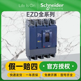 气缸;其他气动元件;按钮开关