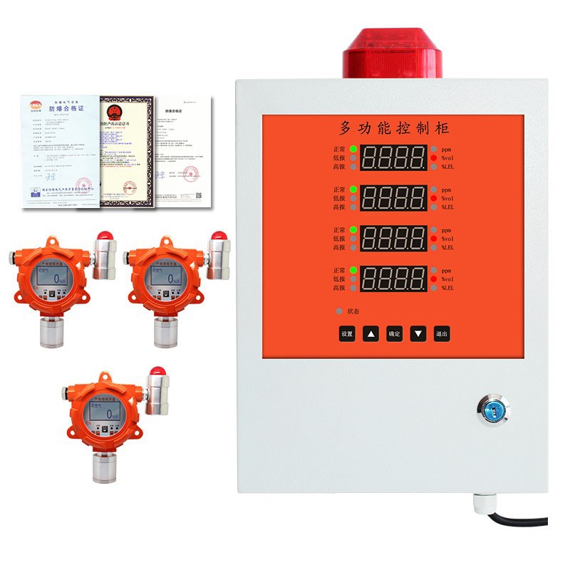 固定式工业可燃气体报警探测器油漆浓度检测仪燃气液化气检测仪