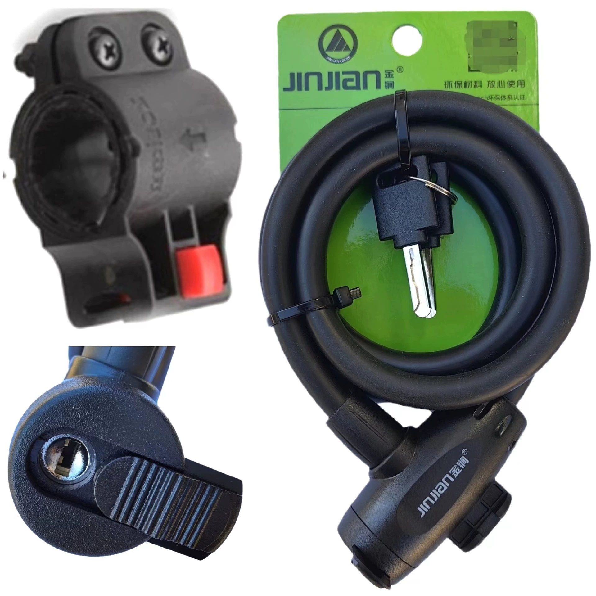 Золотой волшебный замок 588 велосипедный замок горный велосипед стальной трос стальной провод Противоугонный замок для бара минус 30 градусов Защита от замерзания