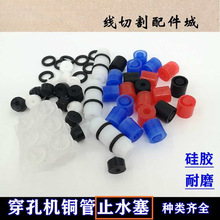 ���יC���zֹˮ��9*9��יC���D�^ֹˮ���~��Ƥ�����zȦ�ܷ�Ȧ8