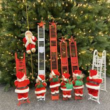 會爬繩子的聖誕老人爬樓梯拉車翻跟斗爬珠翻煙囪公仔電動玩偶裝飾