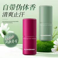 FLOWERWAY антиперспирант-бальзам для подмышек, дезодорант, твердый парфюмерный крем, длительный аромат, антиперспирант-лосьон, не раздражающий