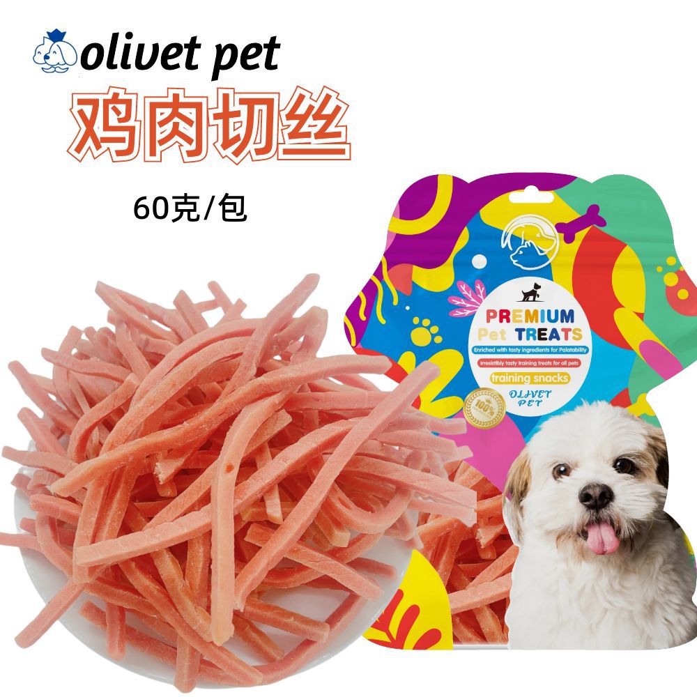 Snacks para perros mezclados con verduras, brócoli, carne de pato, pollo deshidratado, snacks para gatos, golosinas para masticar para perros, snacks para mascotas, universales para perros.