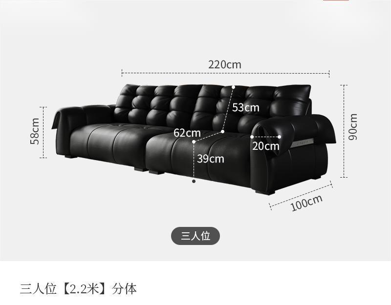 Sofá de cuero de cisne italiano minimalista retro negro cabeza de cuero de vaca sala de estar línea recta combinación de estilo medieval lujoso
