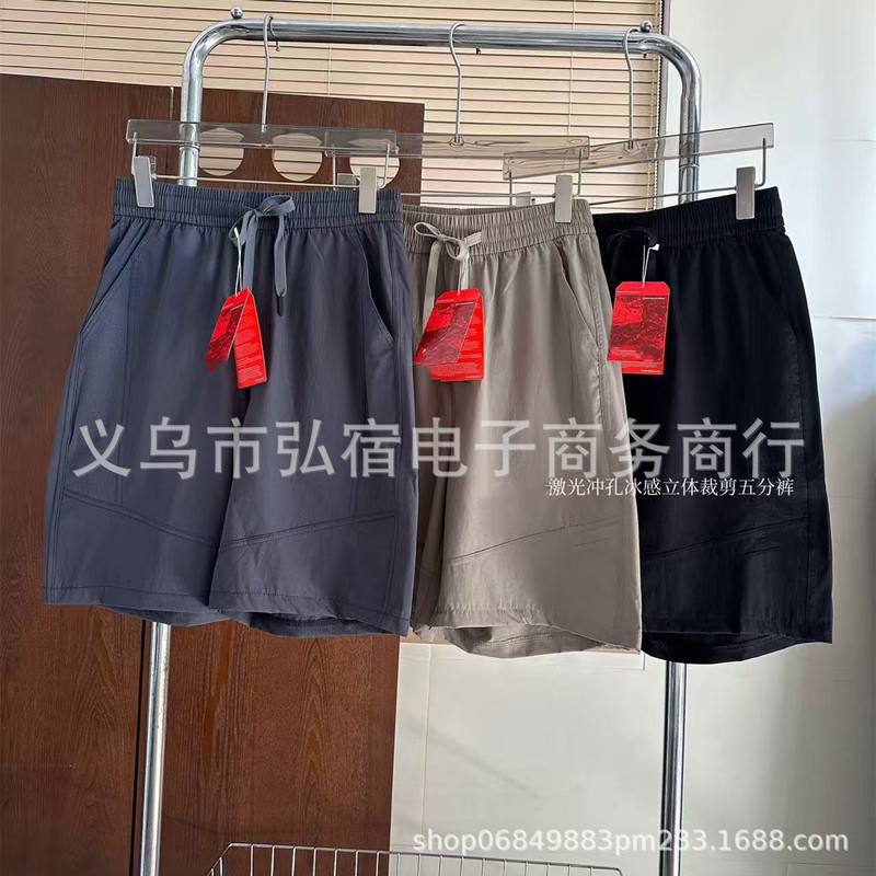 T-North Face Laser-Punched Ice-Feel Men's Versatile Sports Casual Shorts Running Quick-Dry Pants T-North Face Laser-Punched Ice-Feel Men's Versatile Sports Casual Shorts Running Quick-Dry Pants