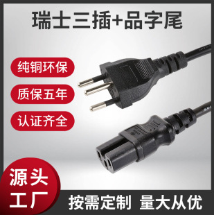 ��ʿ����Ʒ��β��ʿ���_���^��������SEV�J�C����Դ���M�׾��^