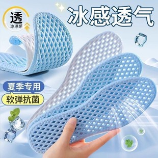 ܊Ӗ����Ь�|�_�W��W��סУ��Ů�����и��к���������Ʒ��������