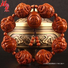 汐浆新款橄榄核手串2.0手工核雕瑞兽八大弥勒橄榄胡雕刻文玩男女