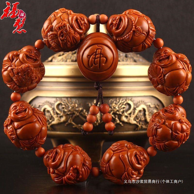 汐浆新款橄榄核手串2.0手工核雕瑞兽八大弥勒橄榄胡雕刻文玩男女