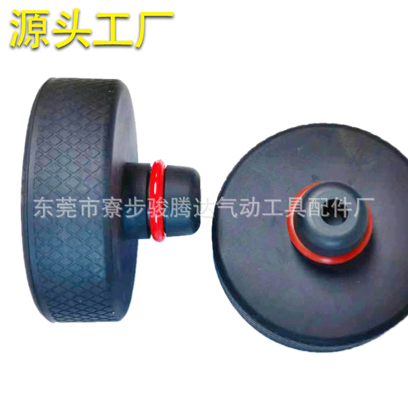 特斯拉千斤顶特斯拉model3千斤顶垫块特斯拉橡胶垫块跨境电商