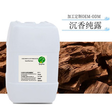 ���� ���㼃¶ �^��ͼ�¶ ������ȡҺ ���yˮ��Ĥԭ��