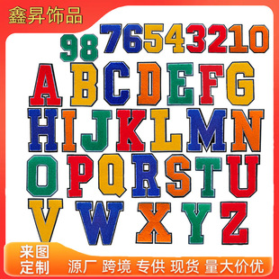 �羳12cm�p��ë������ĸ�a���٠C�N�������N���b�o��ѩ�᠖�̽���