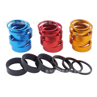 CANSUCC Mountain Bike Highway Dead Speed 28.6 Fork Washer 10/5/3/2mm Bicycle Bowl Set Gasket