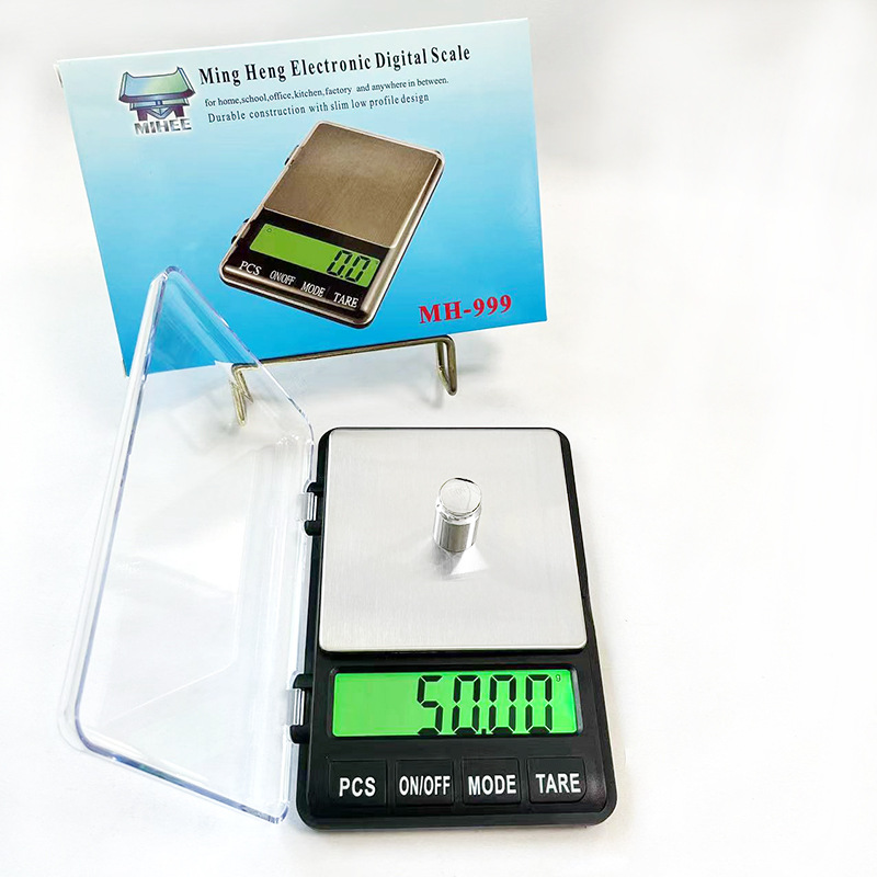 带背光珠宝秤便携式黄金秤高精度电子克秤小型计数秤MH-999珠宝秤